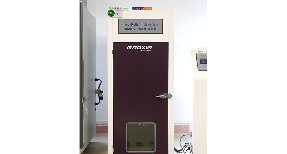 動(dòng)力鋰電池和鉛酸電池有什么區(qū)別(圖1)